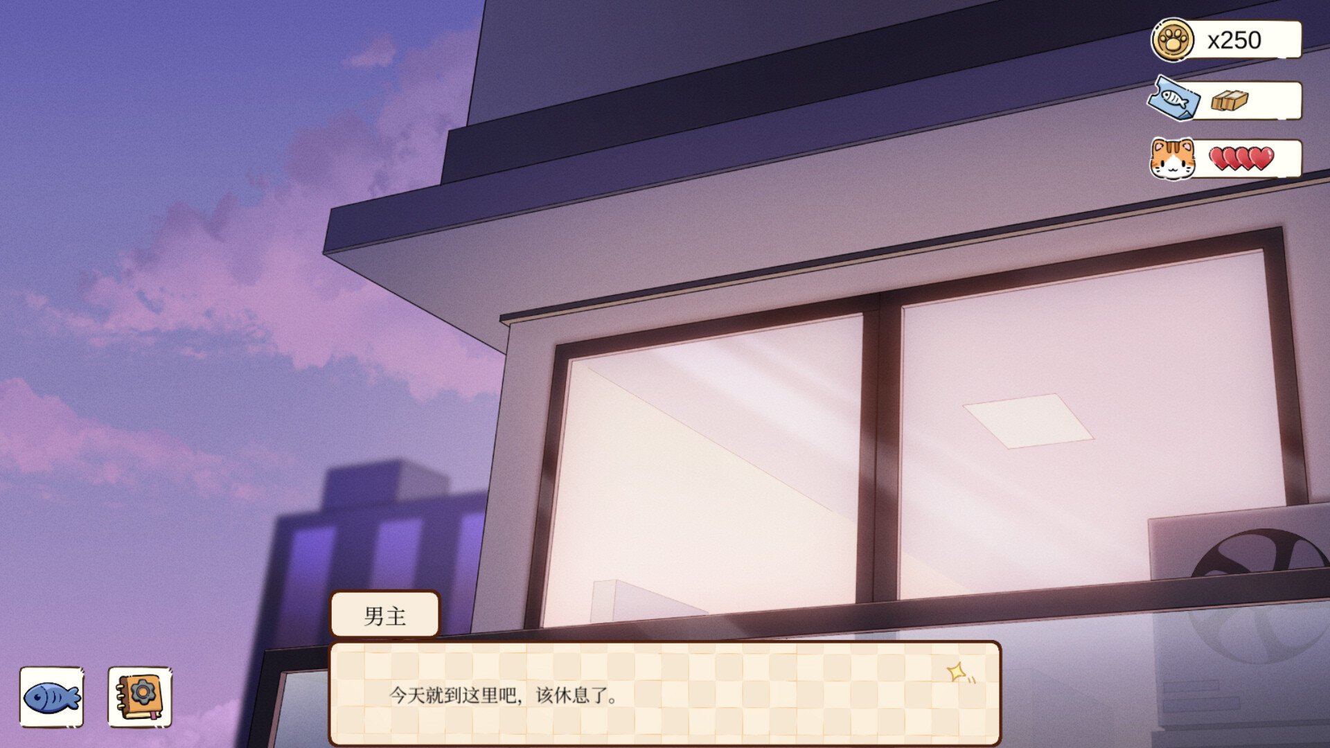 图片[4]-【PC/SLG/中文】工作日常 Working Daily Build.1872510 STEAM官方中文版【595MB】-马克游戏