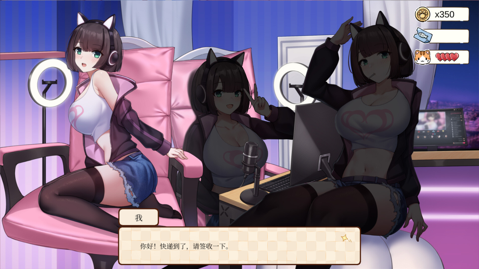 图片[6]-【PC/SLG/中文】工作日常 Working Daily Build.1872510 STEAM官方中文版【595MB】-马克游戏