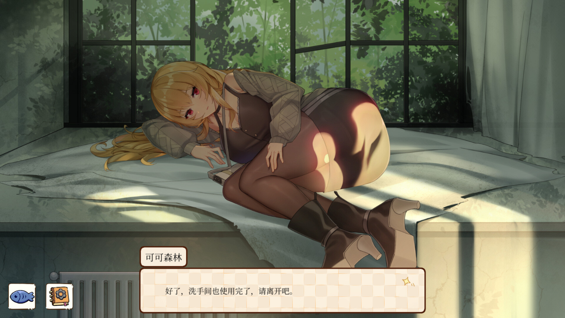 图片[3]-【PC/SLG/中文】工作日常 Working Daily Build.1872510 STEAM官方中文版【595MB】-马克游戏