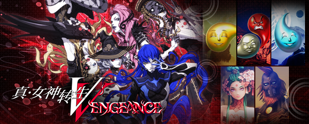 真·女神转生Ⅴ Vengeance/Shin Megami Tensei V: Vengeance【正版账号*D加密】配图1