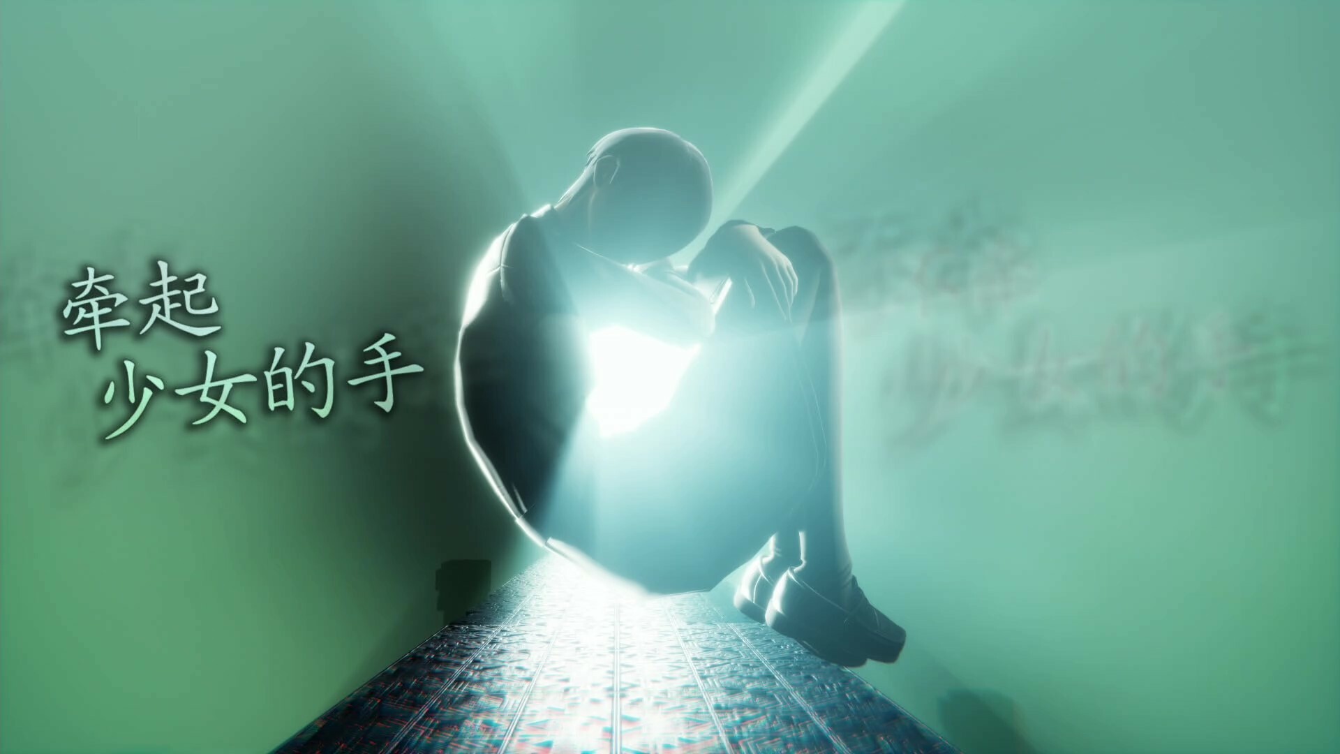 图片[16] • 《真·女神转生Ⅴ Vengeance/Shin Megami Tensei V: Vengeance》容量30.7GB|官方简体中文|支持键盘.鼠标.手柄 • BUG软件