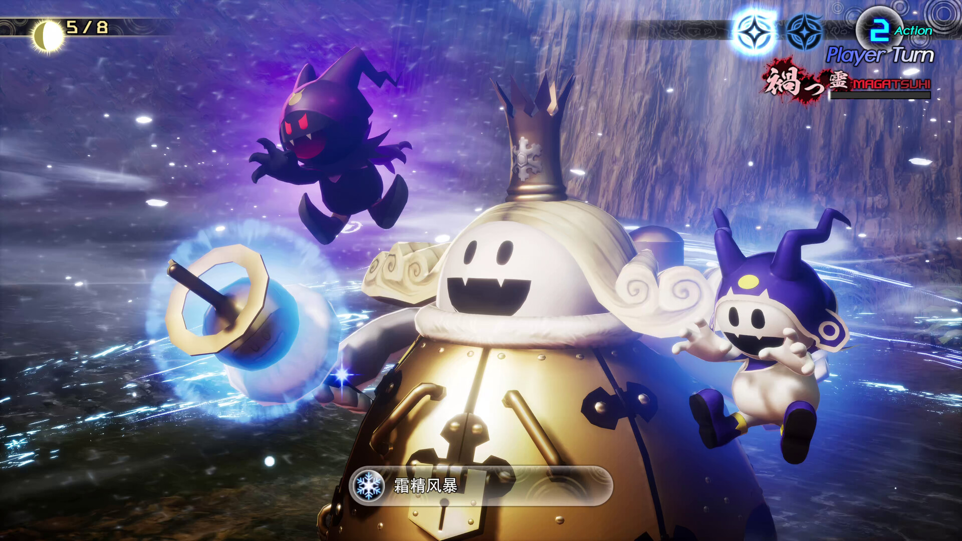 图片[11] • 《真·女神转生Ⅴ Vengeance/Shin Megami Tensei V: Vengeance》容量30.7GB|官方简体中文|支持键盘.鼠标.手柄 • BUG软件