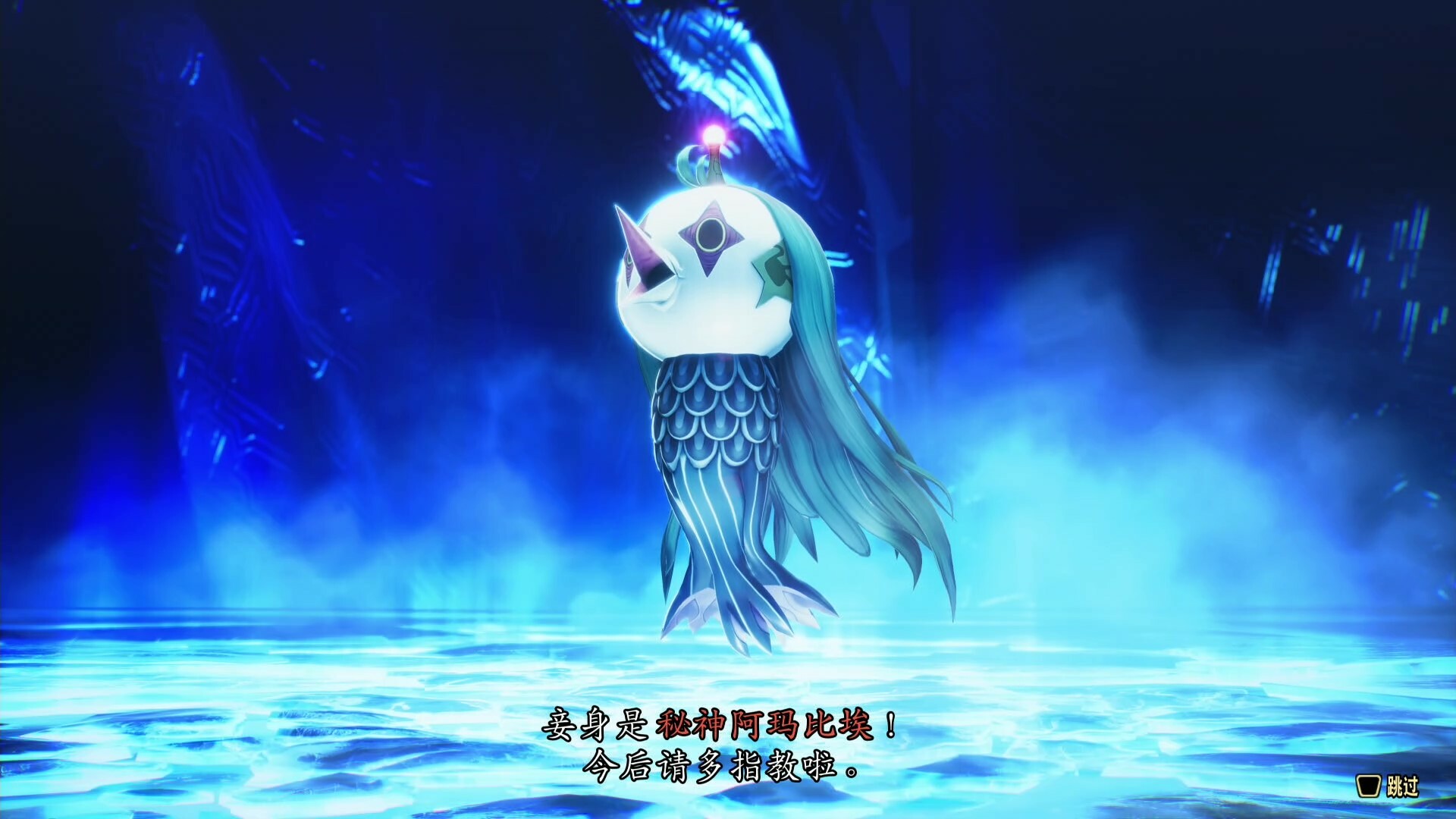 【PC游戏】真女神转生5:复仇 PC/手机双端 v1.0.3a 送修改器+单板补丁(Shin Megami Tensei 5 Vengeance)免安装中文版