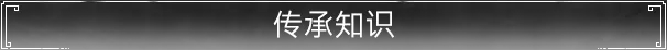《大荒先民/Primitive Society Simulator》免安装中文版插图8 《大荒先民/Primitive Society Simulator》免安装中文版插图8