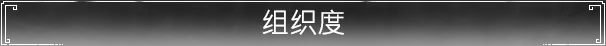 《大荒先民/Primitive Society Simulator》免安装中文版插图5 《大荒先民/Primitive Society Simulator》免安装中文版插图5