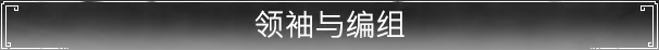 《大荒先民/Primitive Society Simulator》免安装中文版插图3 《大荒先民/Primitive Society Simulator》免安装中文版插图3
