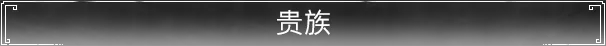 《大荒先民/Primitive Society Simulator》免安装中文版插图4 《大荒先民/Primitive Society Simulator》免安装中文版插图4