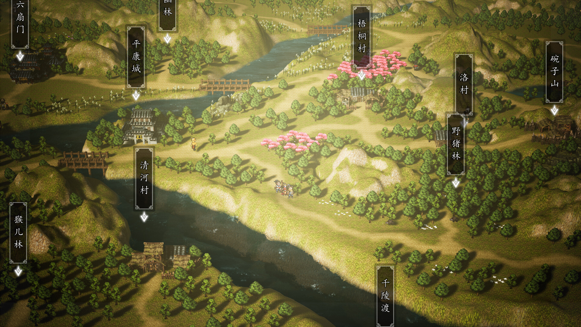 逸剑风云决/Wandering Sword v1.23.26.4|动作冒险|容量4.2GB|免安装绿色中文版|支持键盘.鼠标-小辉娱乐网