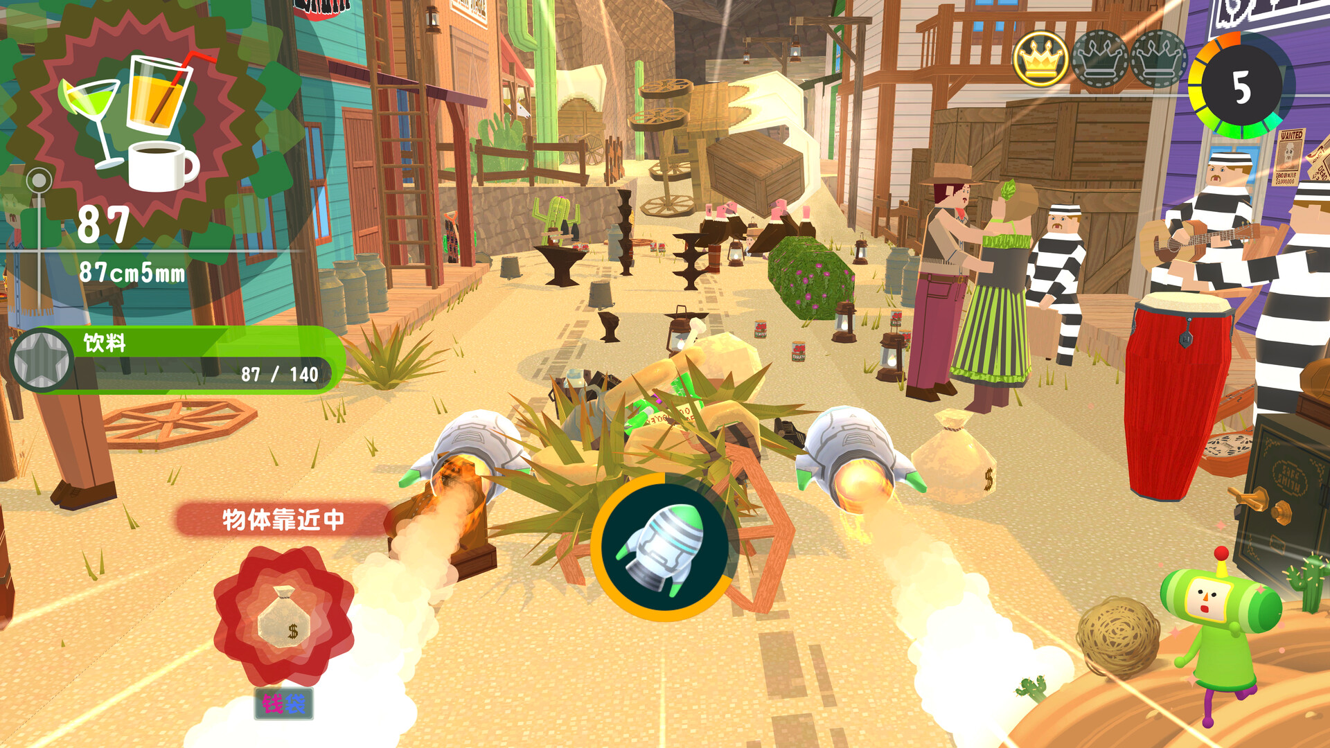 PC游戏-从前从前有个块魂(Once Upon A KATAMARI)绿色版|百度云迅雷下载插图2-小白游戏网 PC游戏-从前从前有个块魂(Once Upon A KATAMARI)绿色版|百度云迅雷下载插图2-小白游戏网