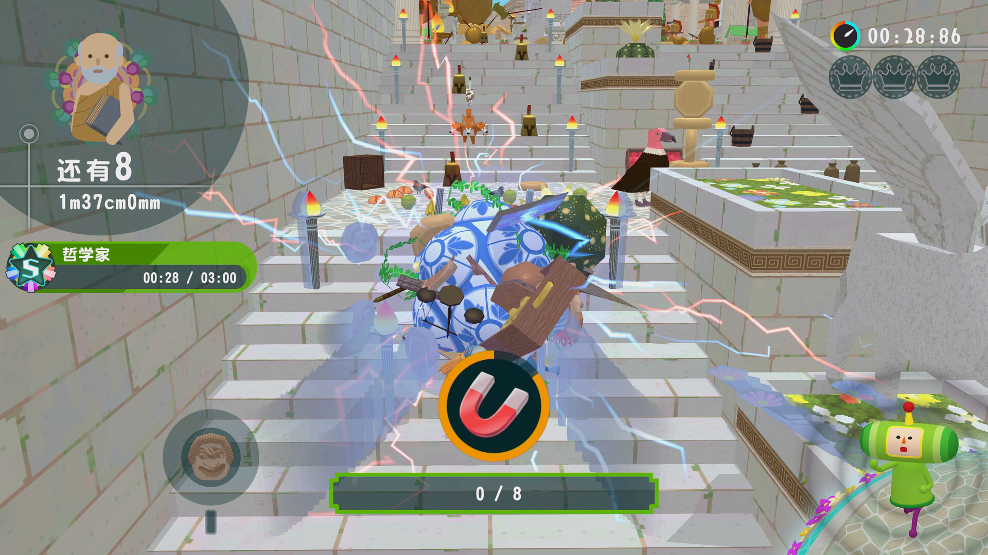 PC游戏-从前从前有个块魂(Once Upon A KATAMARI)绿色版|百度云迅雷下载插图3-小白游戏网 PC游戏-从前从前有个块魂(Once Upon A KATAMARI)绿色版|百度云迅雷下载插图3-小白游戏网