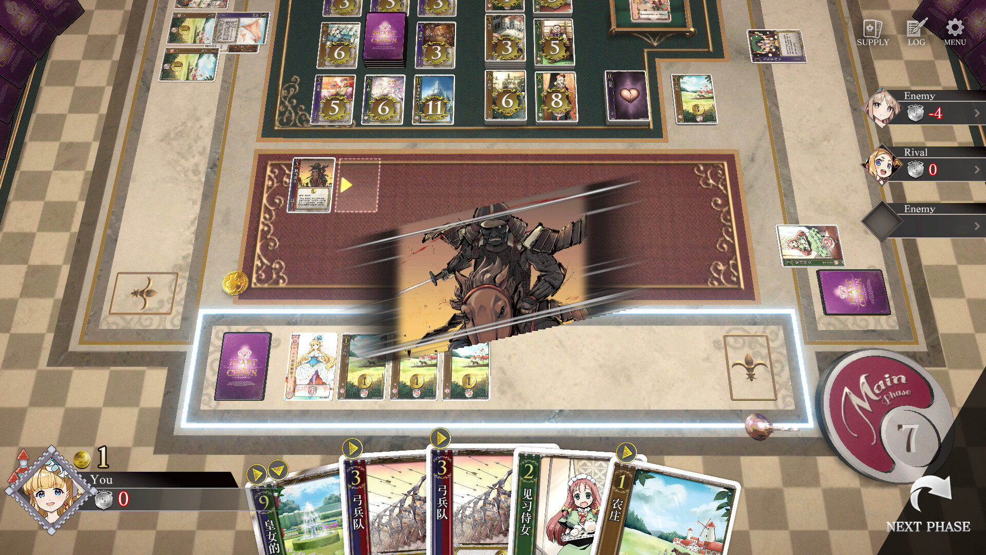 图片[4]- 《王冠之心》v1.0（HEART of CROWN Online）官方中文|解压可玩- 关先生资源站