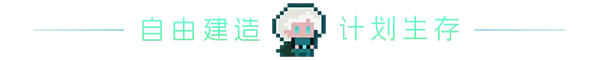 图片[3]-洋流朋克/Ocean Punk v1.9.3.3|动作冒险|1.3GB|中文-蝶影二次元