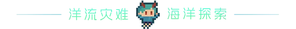 图片[2]-洋流朋克/Ocean Punk v1.9.3.3|动作冒险|1.3GB|中文-蝶影二次元