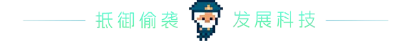 图片[4]-洋流朋克/Ocean Punk v1.9.3.3|动作冒险|1.3GB|中文-蝶影二次元