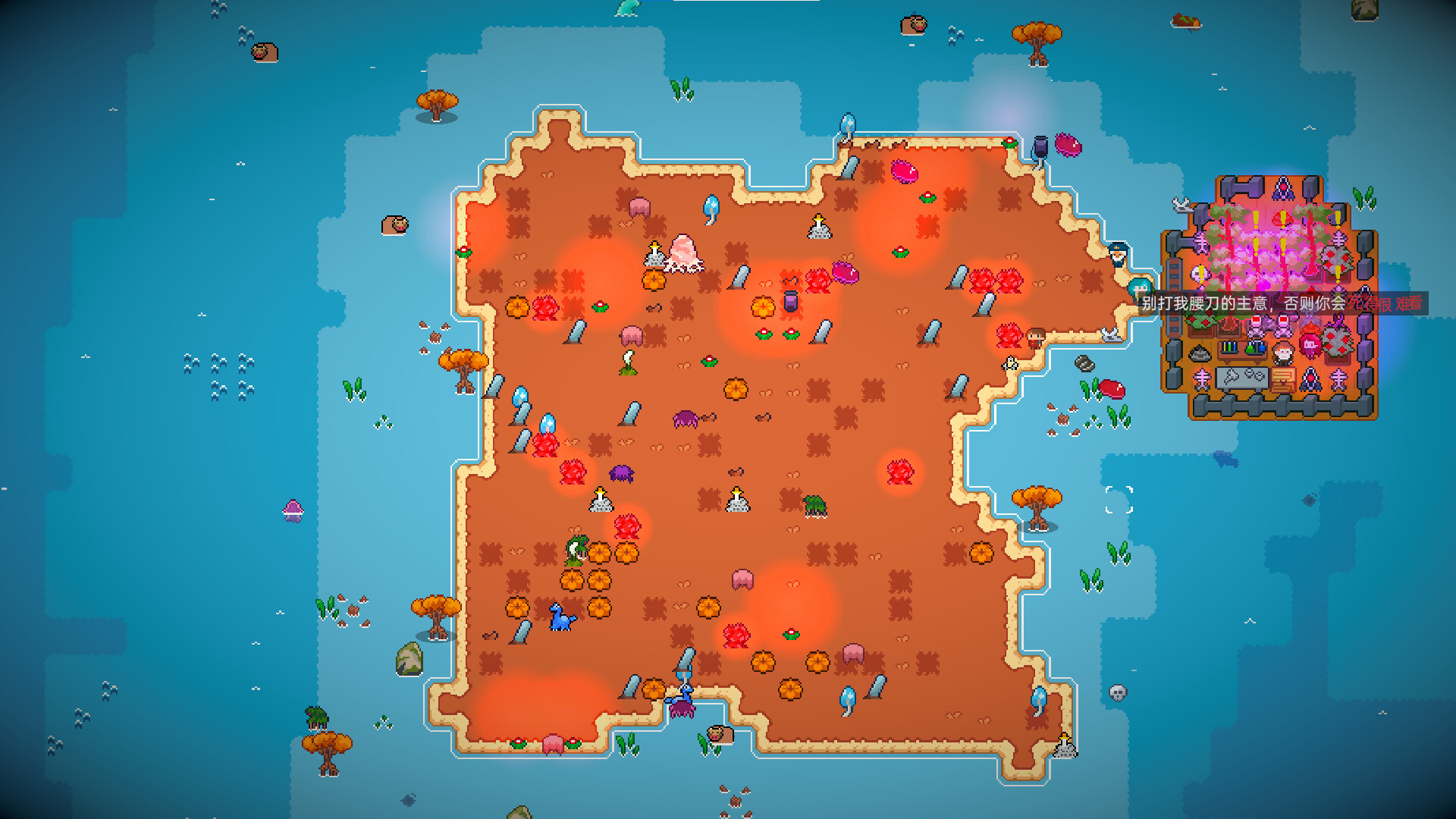 图片[8]-洋流朋克/Ocean Punk v1.9.3.3|动作冒险|1.3GB|中文-蝶影二次元