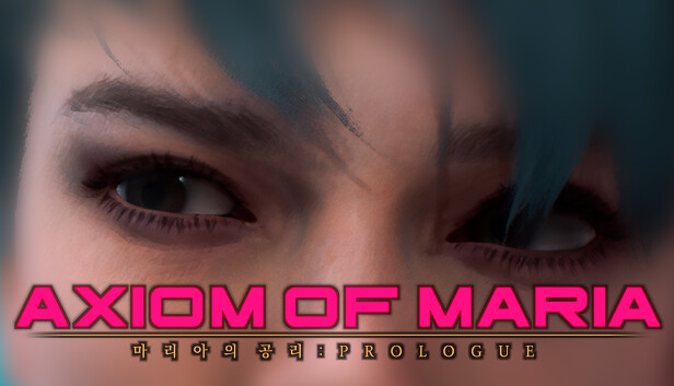 《玛丽亚的公理/Axiom of Maria: Prologue》免安装中文版