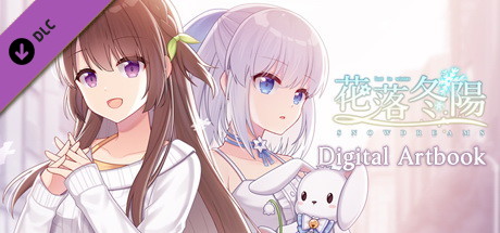 图片[4]-花落冬陽/Snowdreams -lost in winter（豪华版-V3.6-全DLC豪华组合包+後日谈+番外篇+原声音乐-画集-中文语音）-秋风资源网