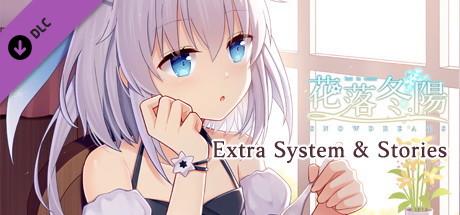 图片[3]-花落冬陽/Snowdreams -lost in winter（豪华版-V3.6-全DLC豪华组合包+後日谈+番外篇+原声音乐-画集-中文语音）-秋风资源网