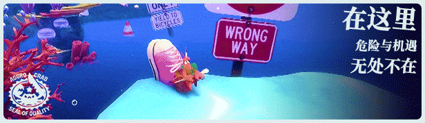 蟹蟹寻宝奇遇|Another Crabs Treasure|2.0.000.3