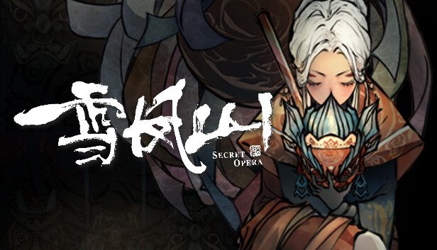 《雪凤山/Secret Opera》免安装中文版