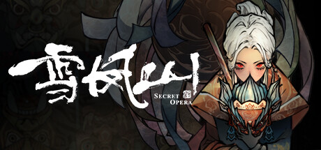 《雪凤山 Secret Opera》Build.14853733官中简体|容量4.29GB