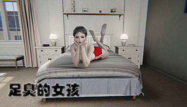 《足臭的女孩/Foot Odor Girl》免安装中文版