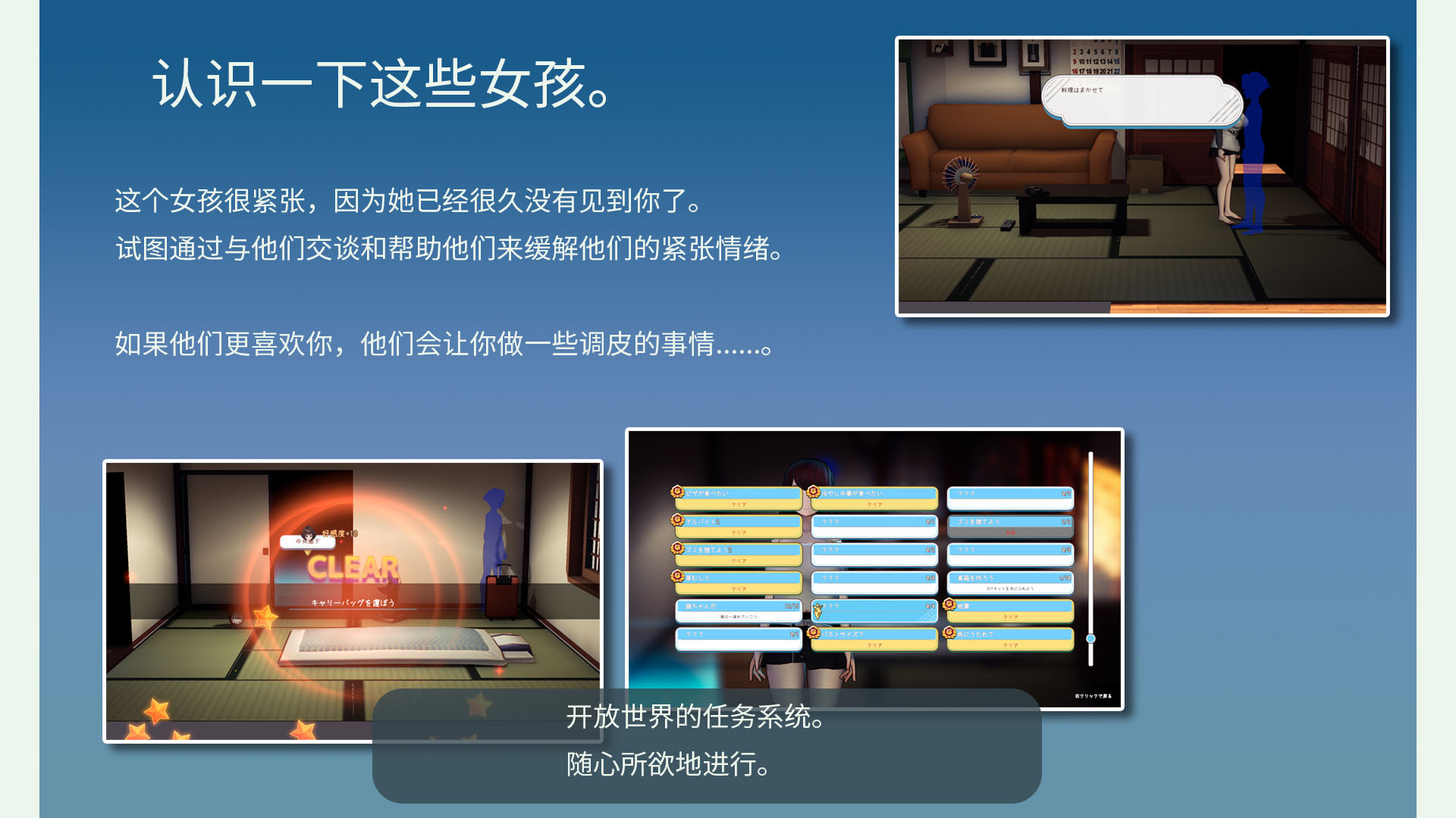 图片[2]-少女～夏天的甜蜜回忆/Milk Girl -Sweet memories of summer(V1.018)-秋风资源网