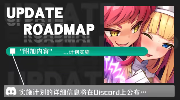 图片[6]-[PC+安卓]驱魔少女夏洛特 v1.0.3 包含DLC 安卓joi模拟器运行（官中）-无忧免费游戏网