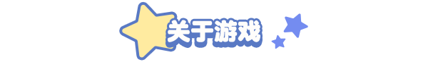 梦幻战术|官方中文|支持手柄|Dream Tactics插图 梦幻战术|官方中文|支持手柄|Dream Tactics插图