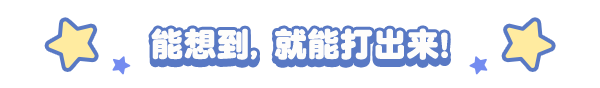 梦幻战术|官方中文|支持手柄|Dream Tactics插图4 梦幻战术|官方中文|支持手柄|Dream Tactics插图4