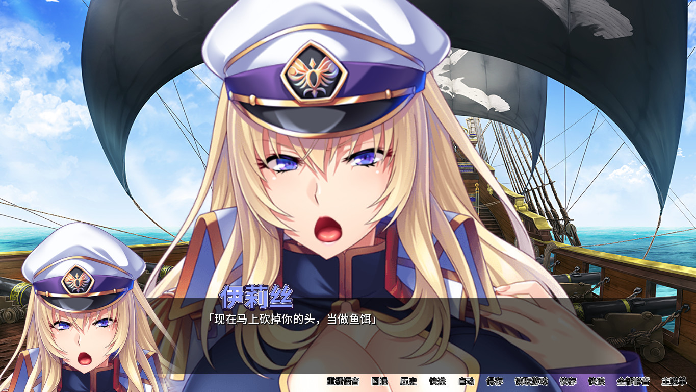 图片[4]-爆乳海賊王/Pirate Booty and the Bukkake Buccaneer V1.3.2|策略模拟|2GB|STEAM官中-蝶影二次元