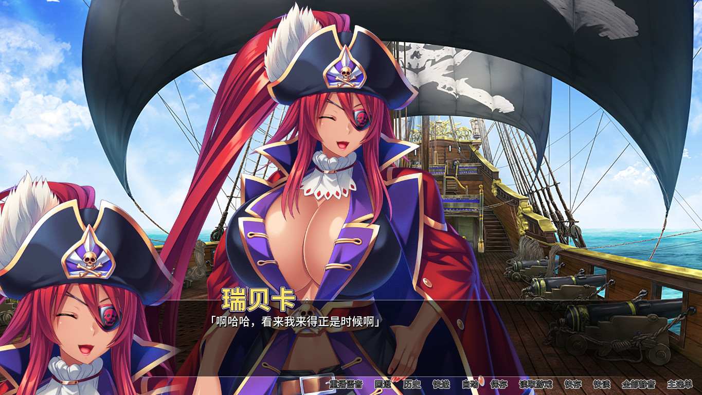 图片[5]-爆乳海賊王/Pirate Booty and the Bukkake Buccaneer V1.3.2|策略模拟|2GB|STEAM官中-蝶影二次元