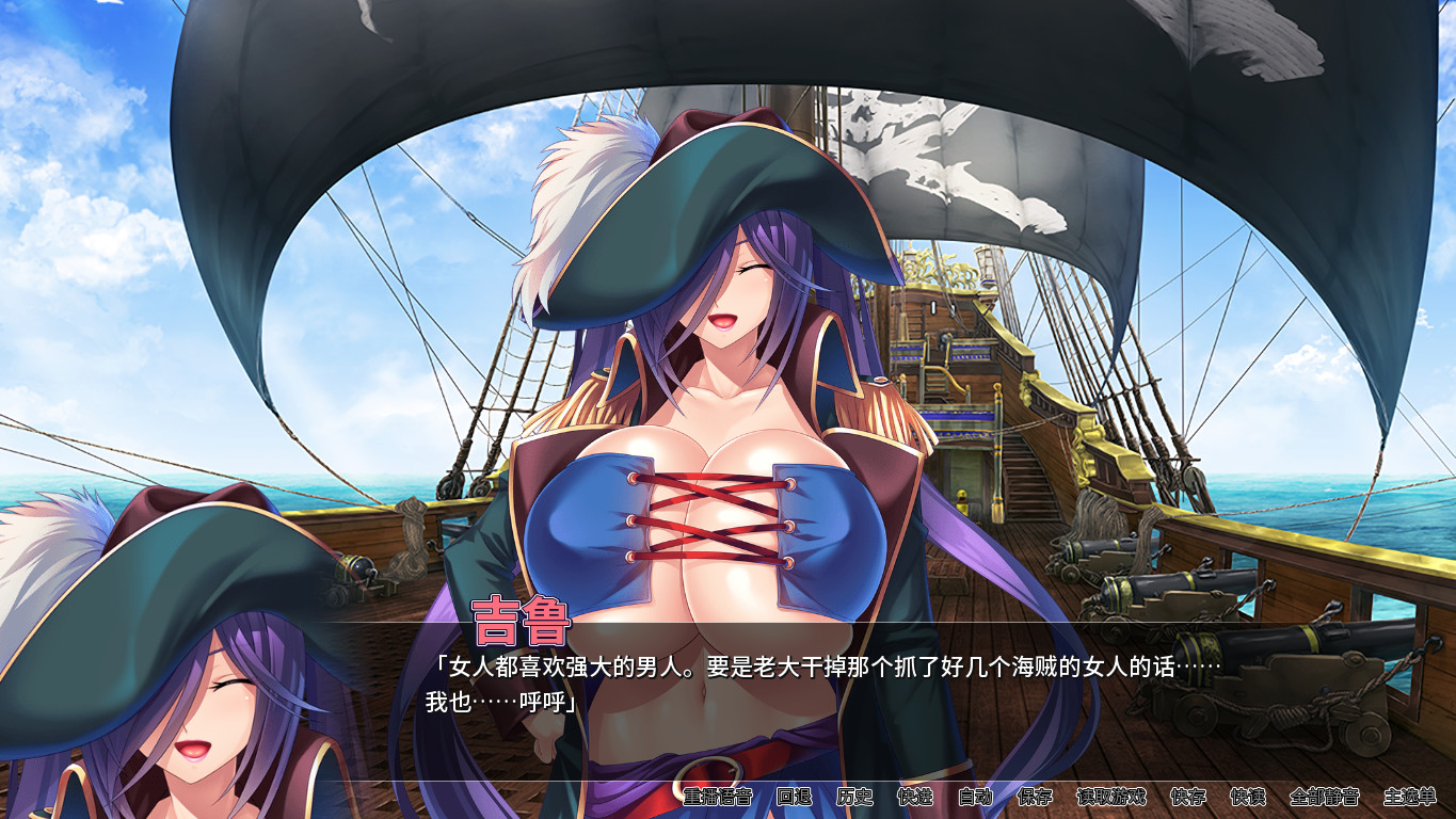 图片[3]-爆乳海賊王/Pirate Booty and the Bukkake Buccaneer V1.3.2|策略模拟|2GB|STEAM官中-蝶影二次元