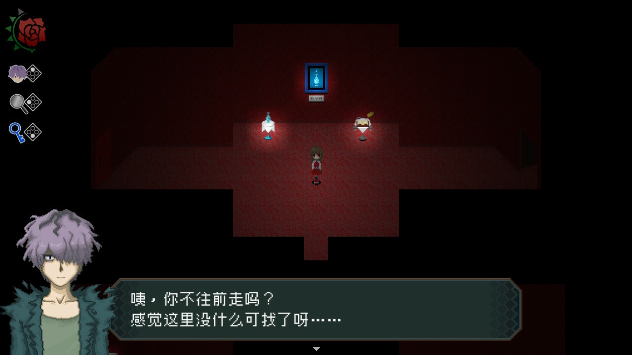 游戏截图3