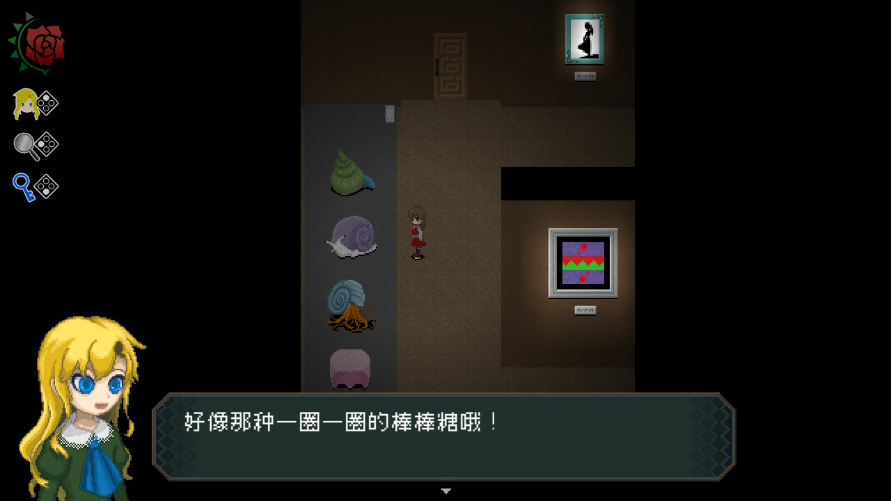 游戏截图5