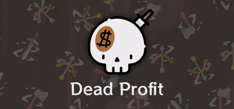 死利润