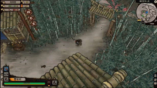 江湖录|Jianghu Chronicle|0.9.1.2