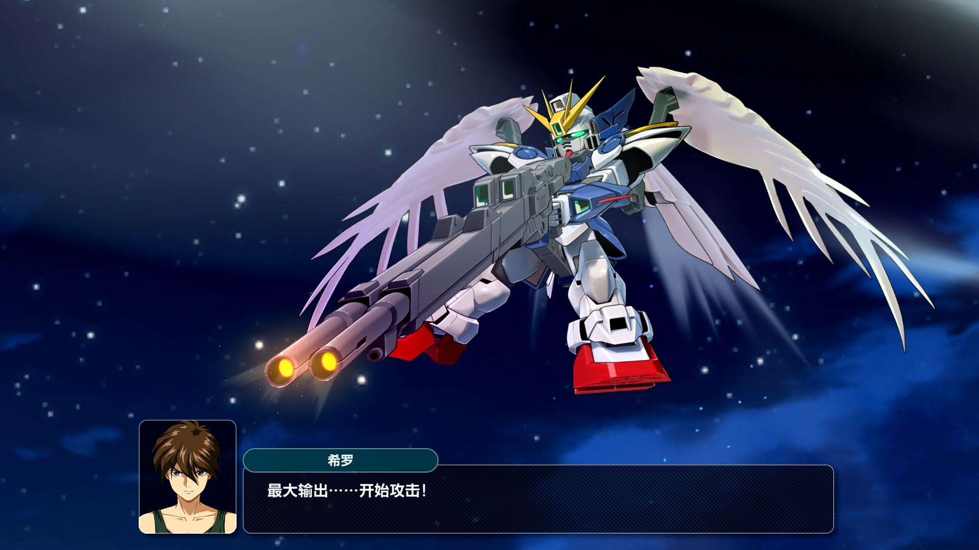 超级机器人大战Y/SUPER ROBOT WARS Y配图2 截图 #2