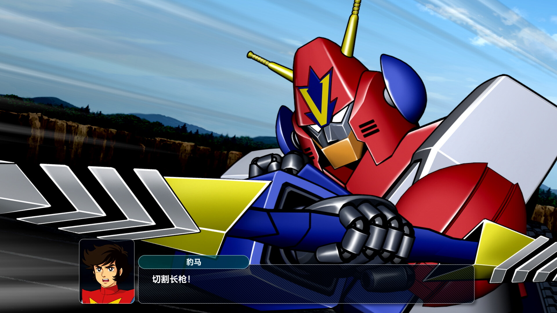 超级机器人大战Y/SUPER ROBOT WARS Y配图 截图 #1