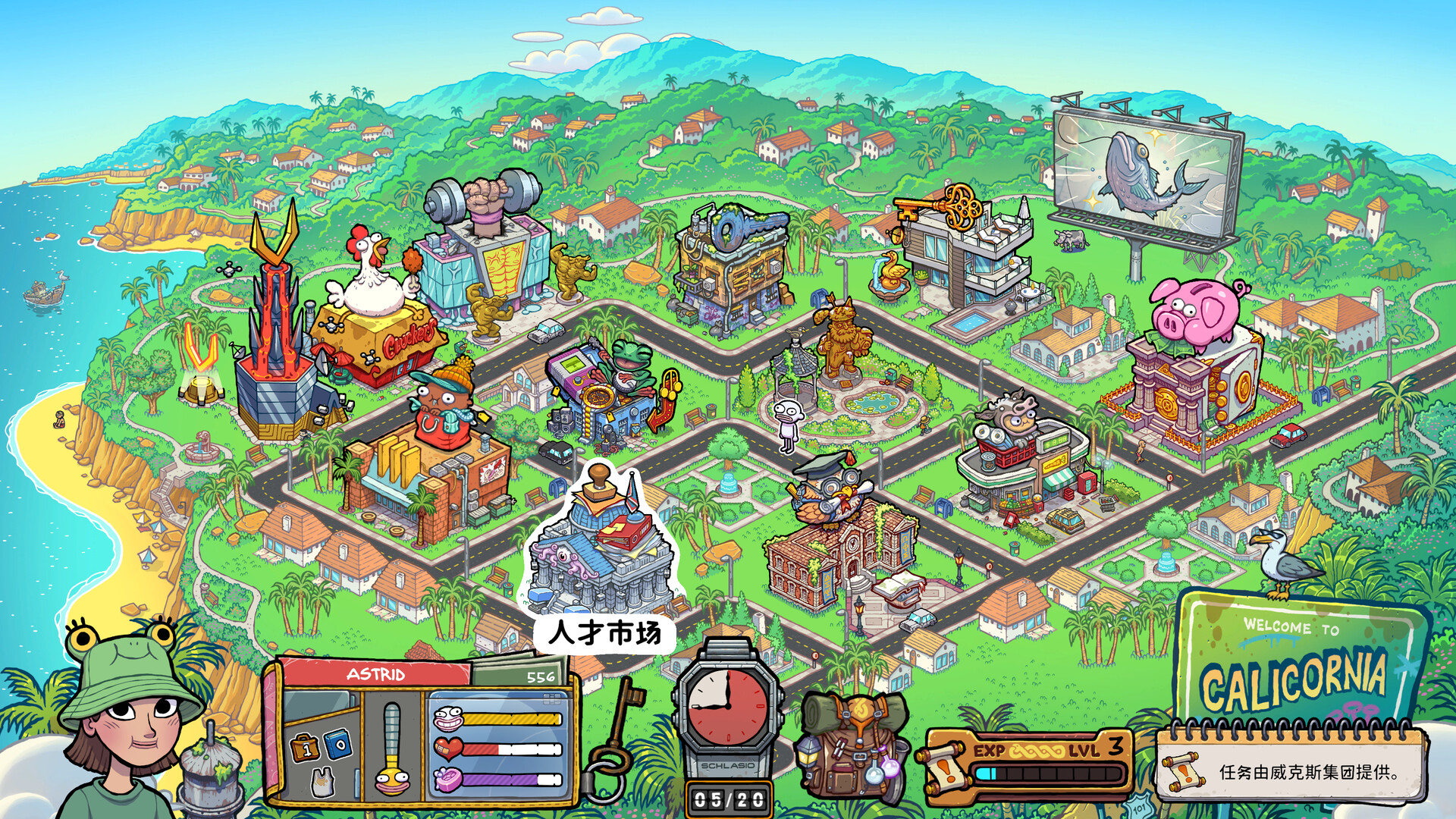 图片[7]-牛马三百六十行/Walk of Life Build.22260707|休闲益智|1.1GB|中文-蝶影二次元