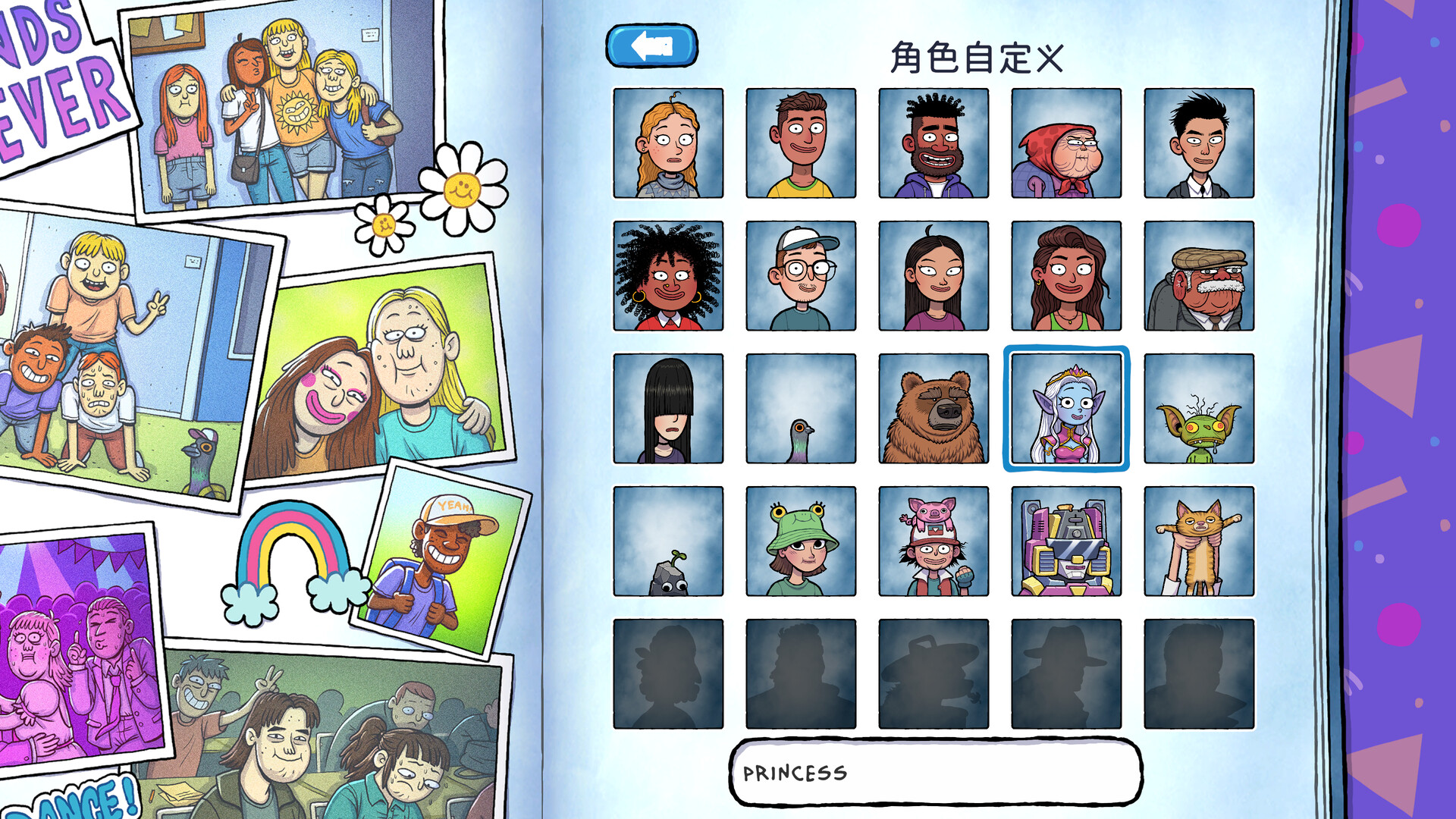 图片[12]-牛马三百六十行/Walk of Life Build.22260707|休闲益智|1.1GB|中文-蝶影二次元