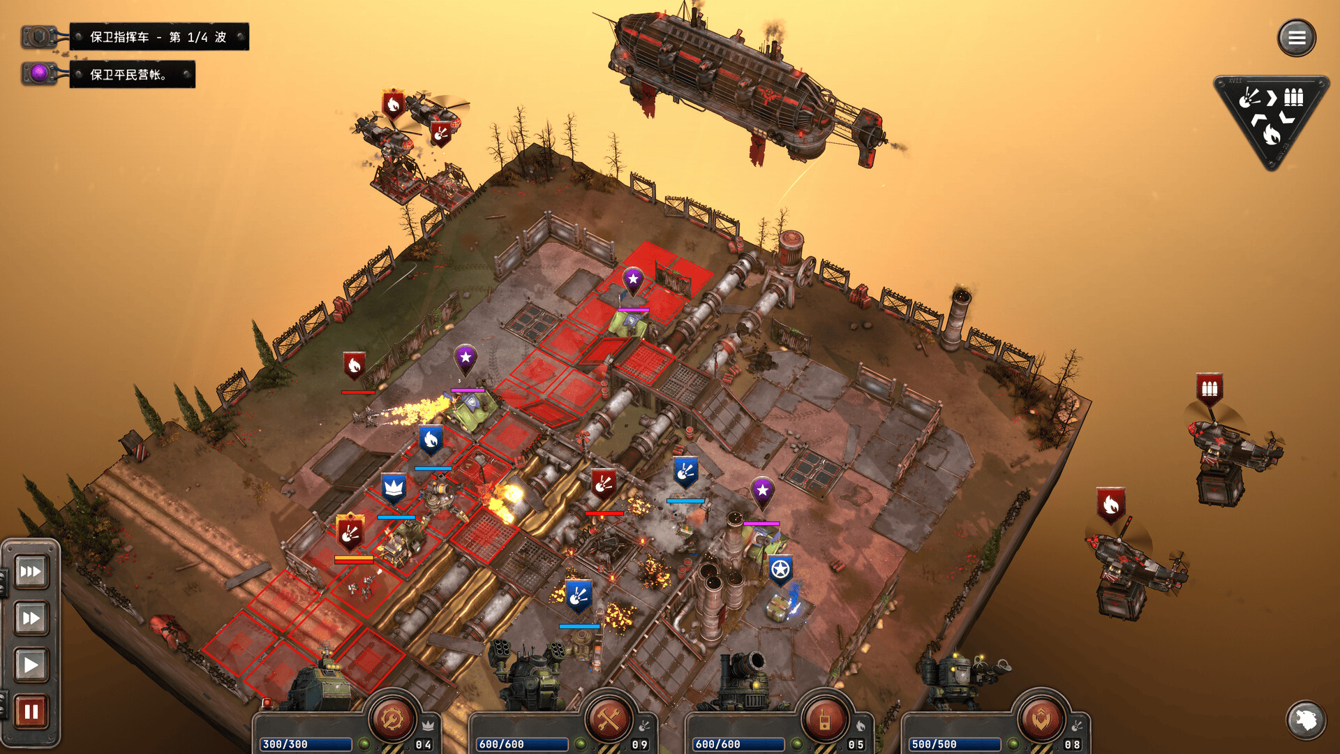 图片[10]-铁锈风云/Grit and Valor – 1949 v1.4.2|策略战棋|10.3GB|中文-蝶影二次元