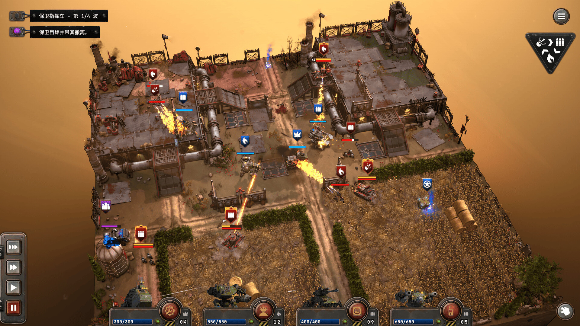 图片[2]-铁锈风云/Grit and Valor – 1949 v1.4.2|策略战棋|10.3GB|中文-蝶影二次元