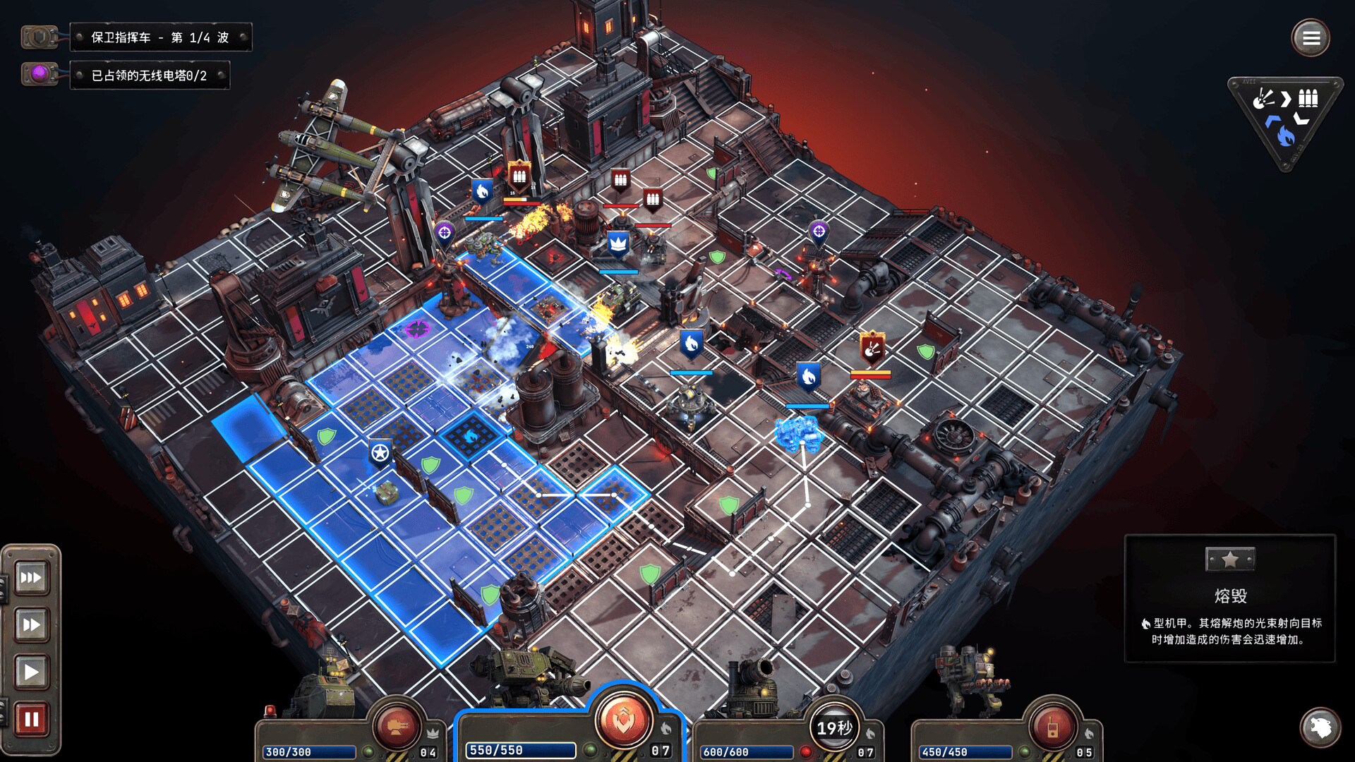 图片[7]-铁锈风云/Grit and Valor – 1949 v1.4.2|策略战棋|10.3GB|中文-蝶影二次元