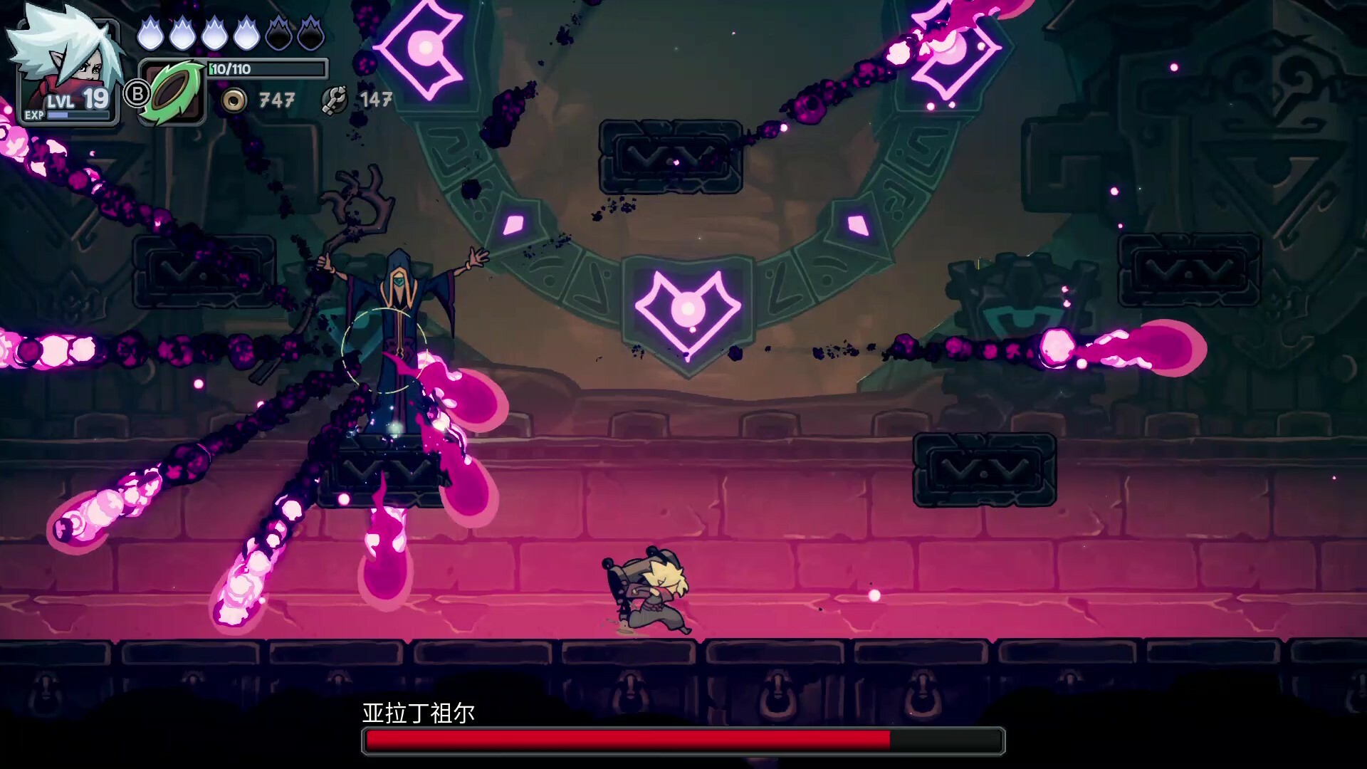 图片[7]-《伏魔行者/Twilight Monk》Build.21977876|全DLC|官中免安装版-极客游戏