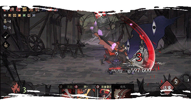 图片[2]-降妖散记/Yao-Guai Hunter v1.2.0|卡牌策略|7.3GB|中文-蝶影二次元