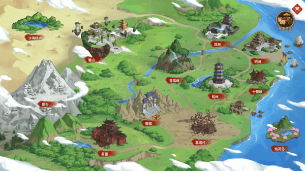 图片[4]|《仙剑客栈2》build.9609009|GameStellaris | 游戏群星