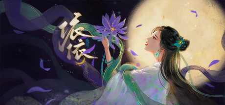 依依 YiYi（Build.8430572-中文语音）-秋风资源网
