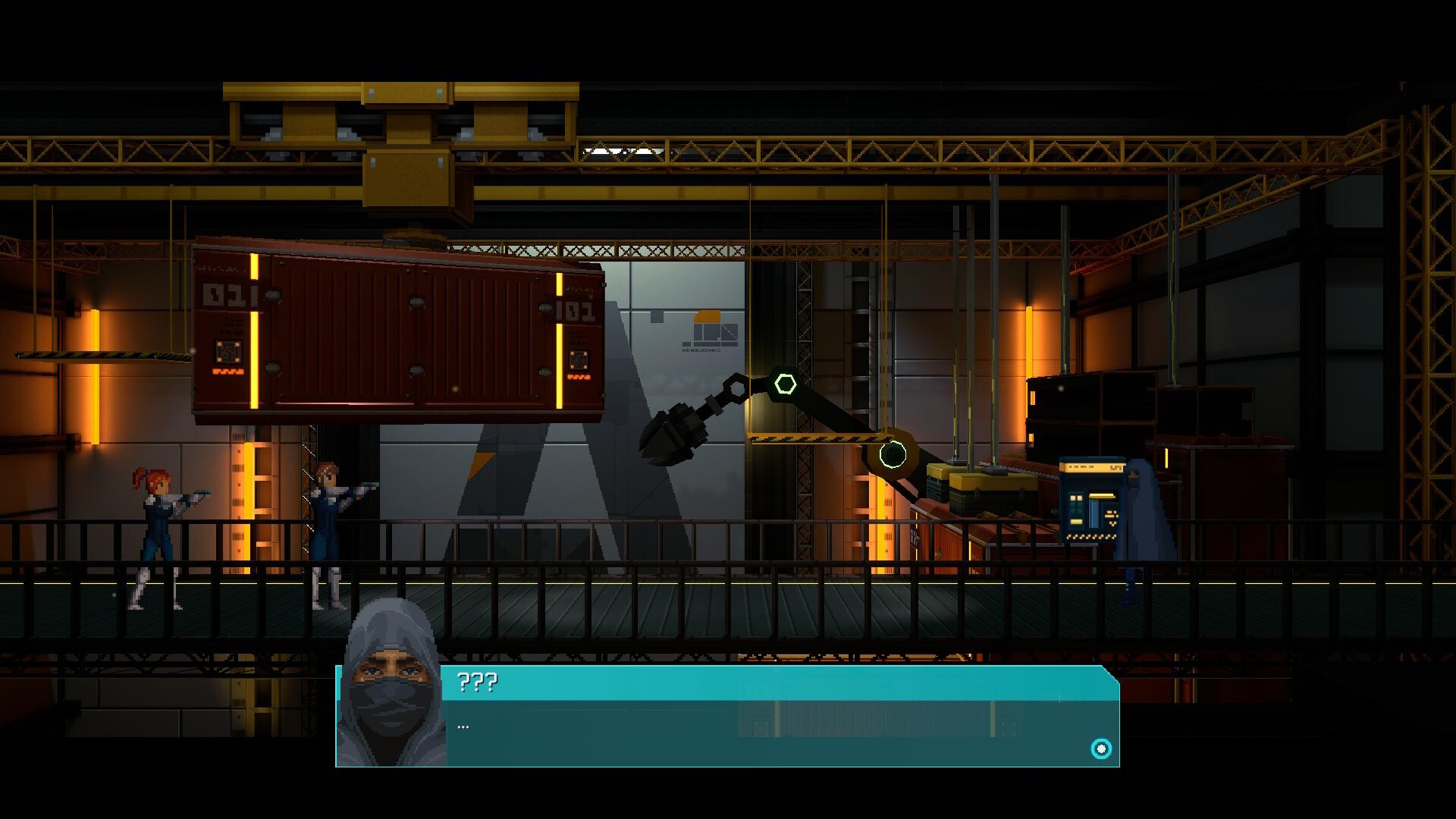 地平线之间 (Between Horizons)