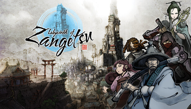 《残月之锁宫/Labyrinth of Zangetsu》免安装中文版